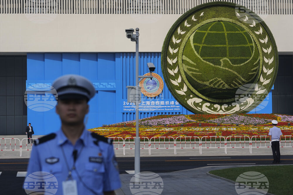 China SCO Summit