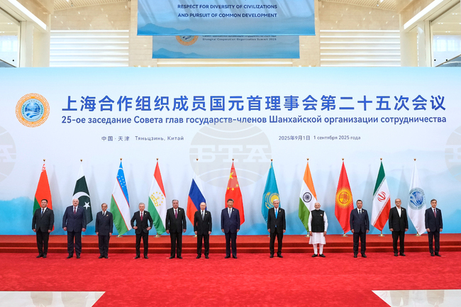 Украйна разкритикува декларацията от срещата на ШОС в Китай, тъй като в нея не се споменава войната