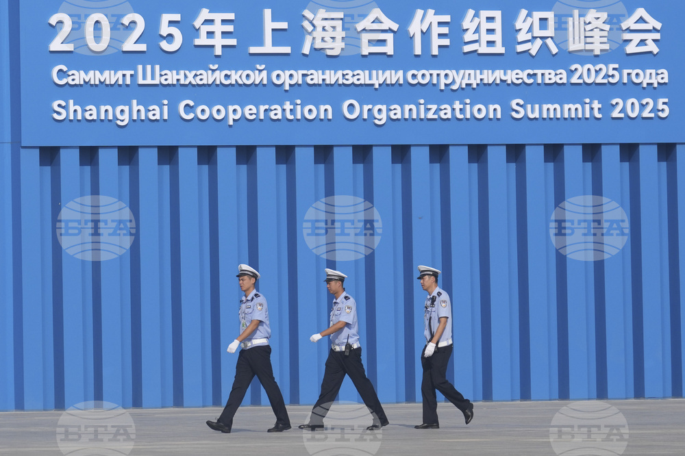 China SCO Summit