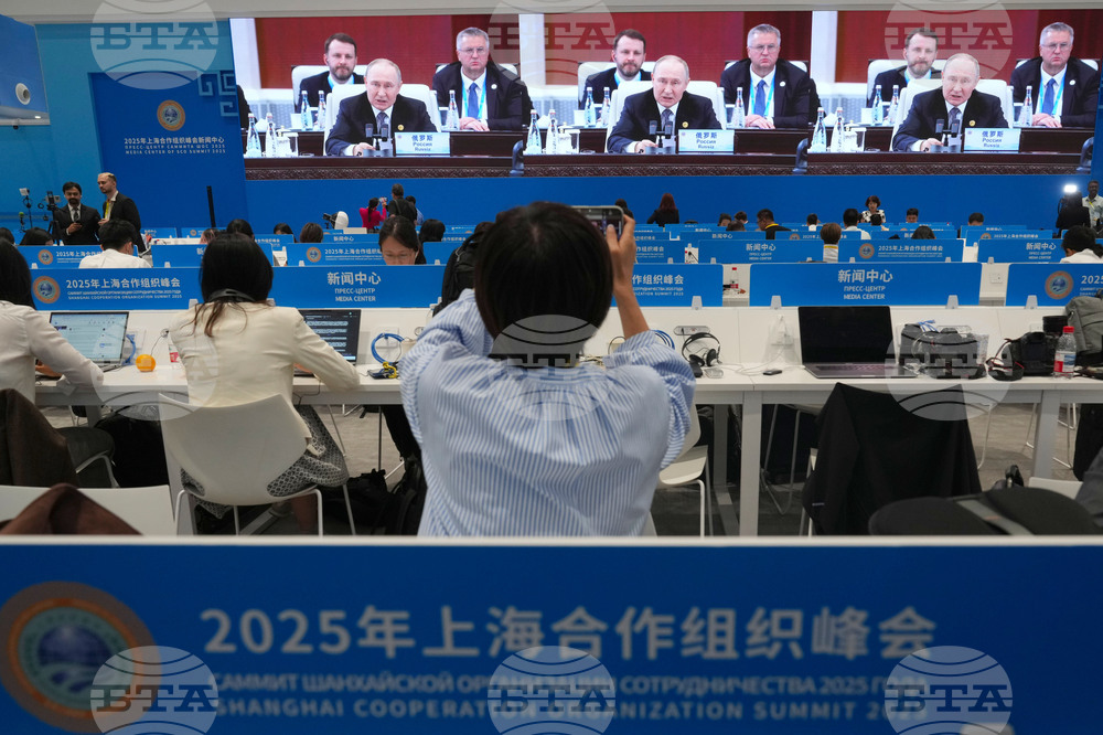 China SCO Summit