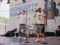 Снимка: Сдружение „Балкански културни хоризонти"