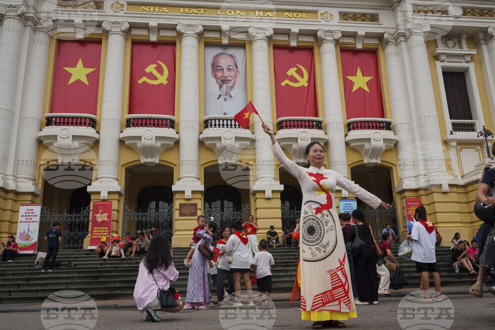 Vietnam Flag Photo Gallery