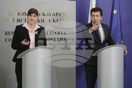 Кирил Петков - Лаура Кьовеши - изявления