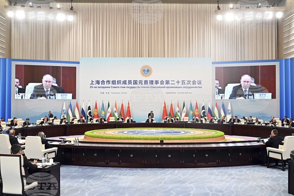 China SCO