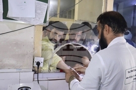 Afghanistan Earthquake