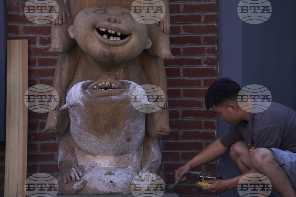 China Economy