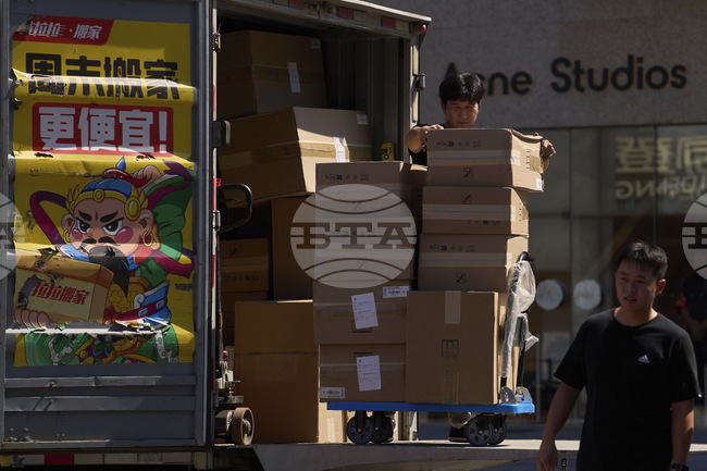 Икономическият растеж на Китай се забави до 4,8 на сто през третото тримесечие 