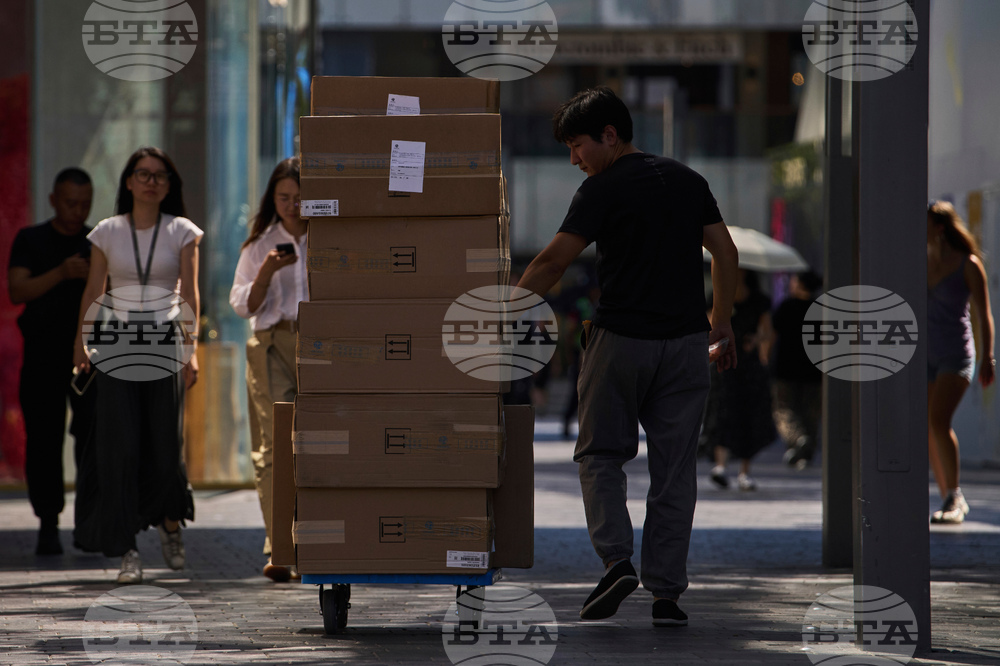 China Economy