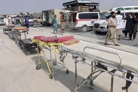 Afghanistan Earthquake