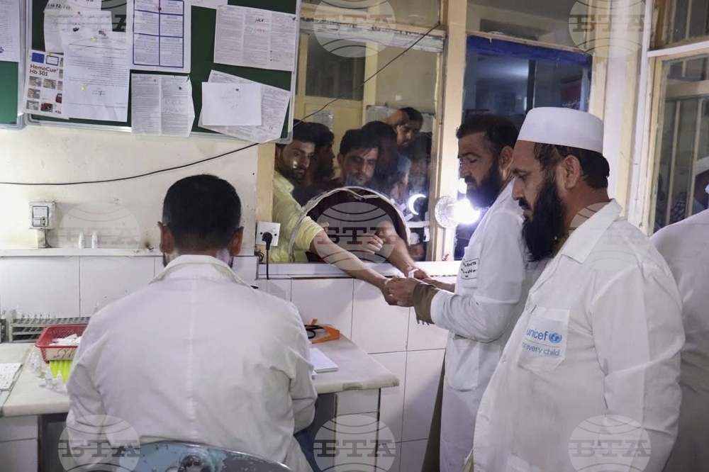 Afghanistan Earthquake