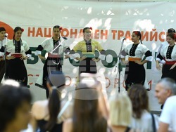 Снимка: Община Стара Загора