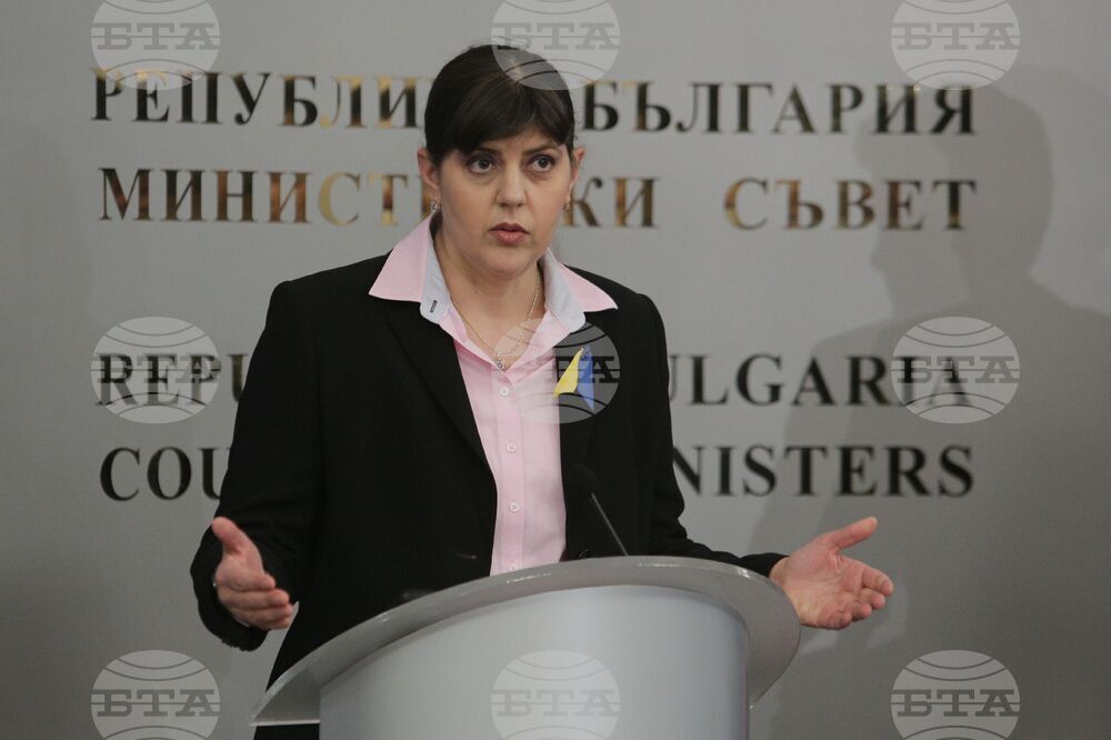 Кирил Петков - Лаура Кьовеши - изявления