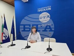 Благоевград - Силвия Домозетска - гост в пресклуба на БТА