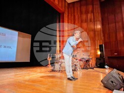 Снимка: Община Банско