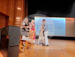 Снимка: Община Банско