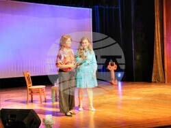 Снимка: Община Банско