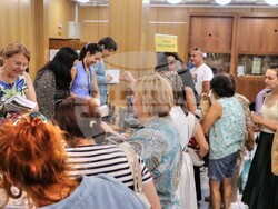 Снимка: Община Банско