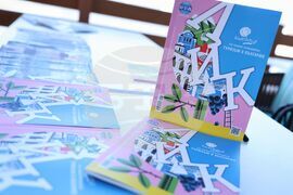 Созопол - „Аполония“ 2025 - списание ЛИК - представяне