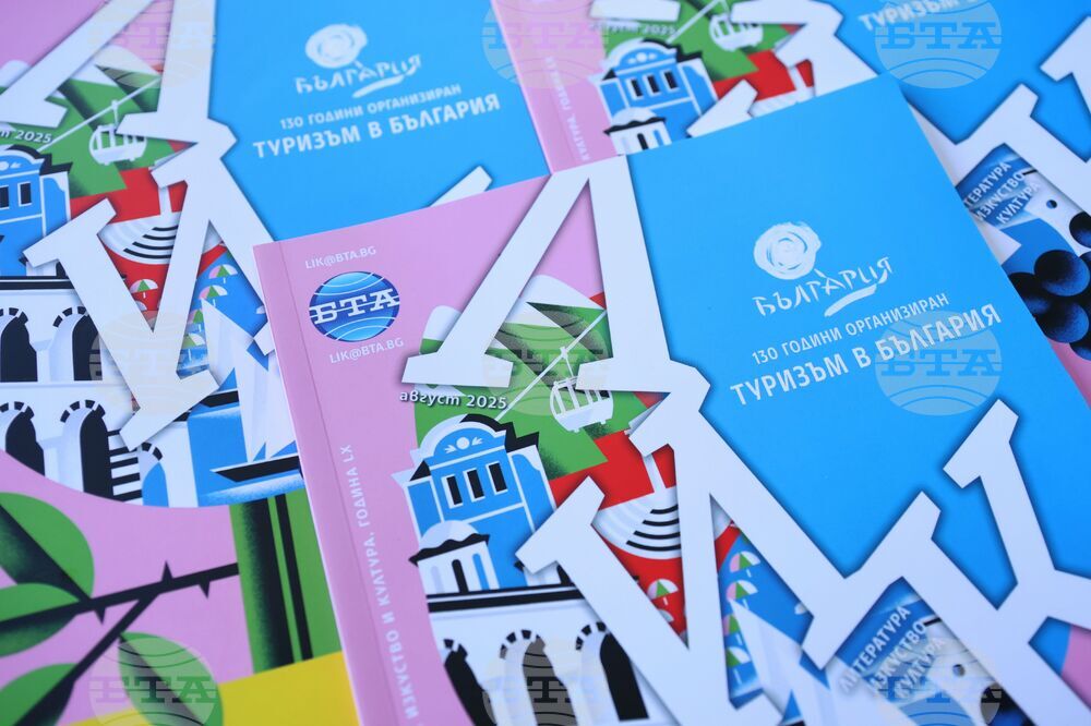LIK Magazine August Issue Presented at Apollonia Festival in Sozopol