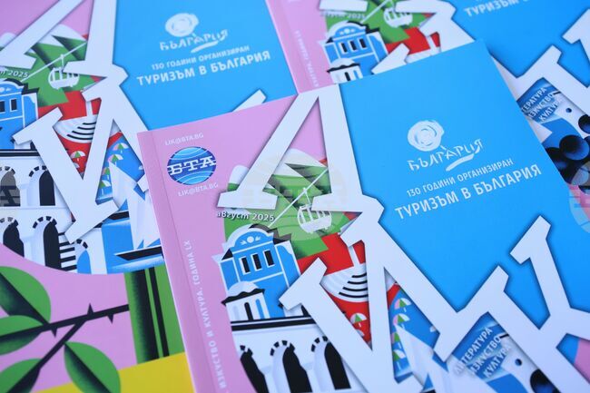 LIK Magazine August Issue Presented at Apollonia Festival in Sozopol