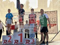 Снимка: Община Чепеларе