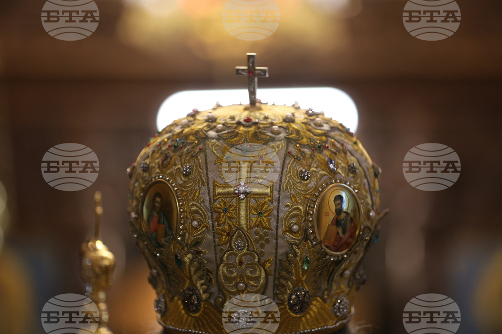 Благоевград - храм „Св. Димитър“ - храмов празник - св. Симеон