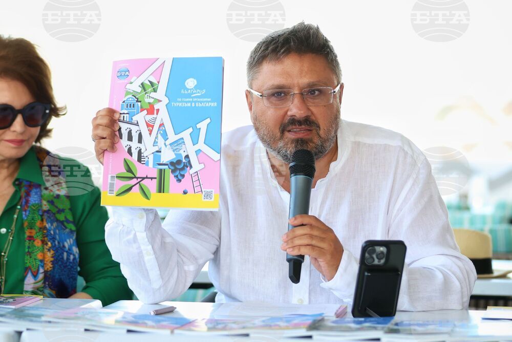 Созопол - „Аполония“ 2025 - списание ЛИК - представяне