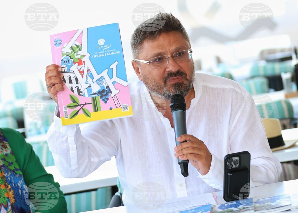 Созопол - „Аполония“ 2025 - списание ЛИК - представяне