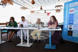 Созопол - „Аполония“ 2025 - списание ЛИК - представяне