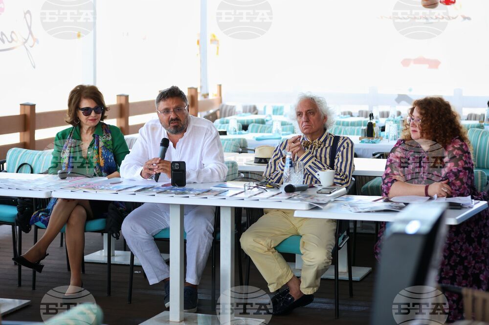 Созопол - „Аполония“ 2025 - списание ЛИК - представяне