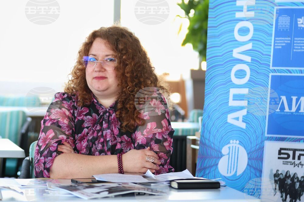 Созопол - „Аполония“ 2025 - списание ЛИК - представяне