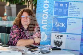 Созопол - „Аполония“ 2025 - списание ЛИК - представяне