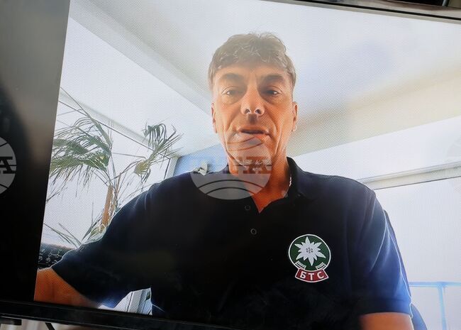 Bulgarian Tourist Union Is Working on Mobile App, BTU Chair Says