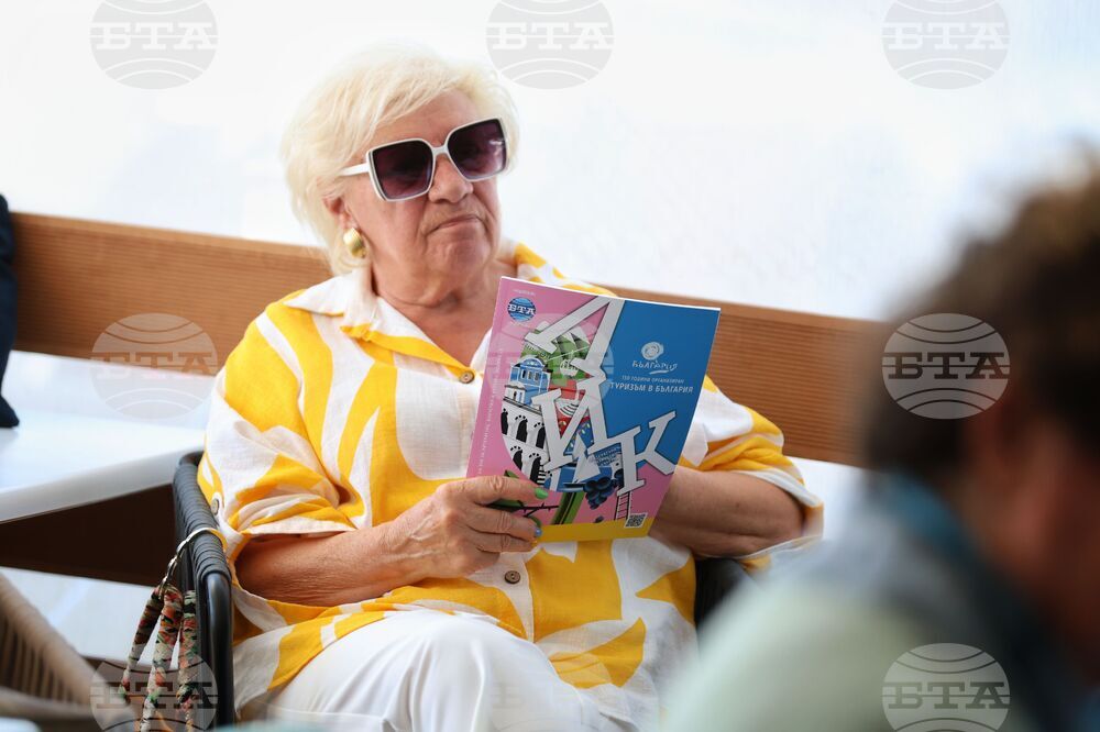 Созопол - „Аполония“ 2025 - списание ЛИК - представяне