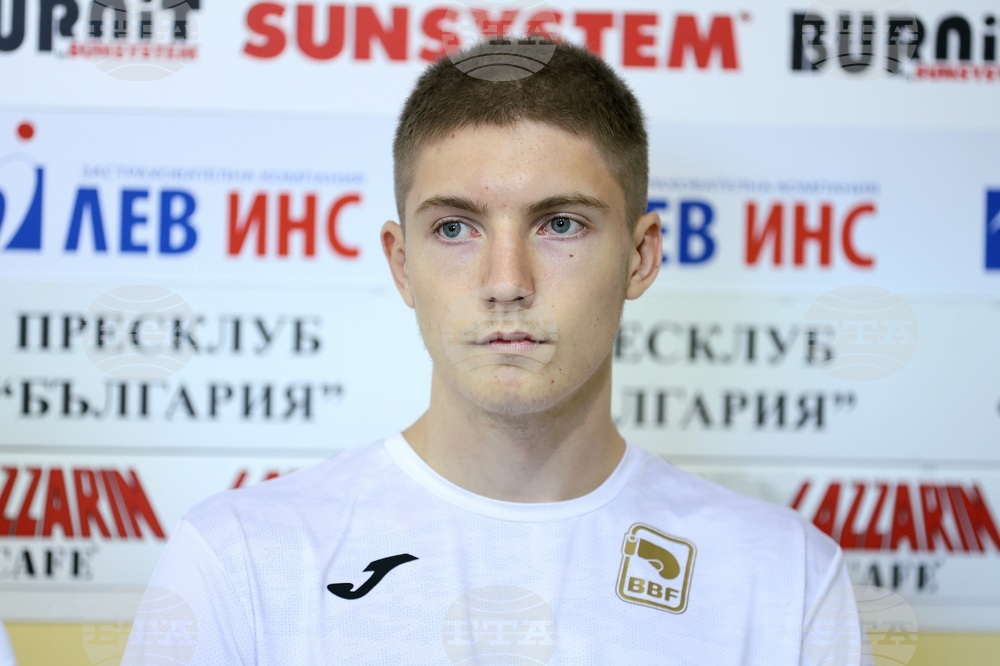 Пресклуб България - Българска федерация по бокс - пресконференция