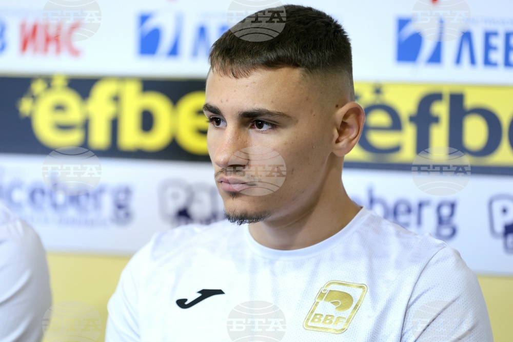 Пресклуб България - Българска федерация по бокс - пресконференция