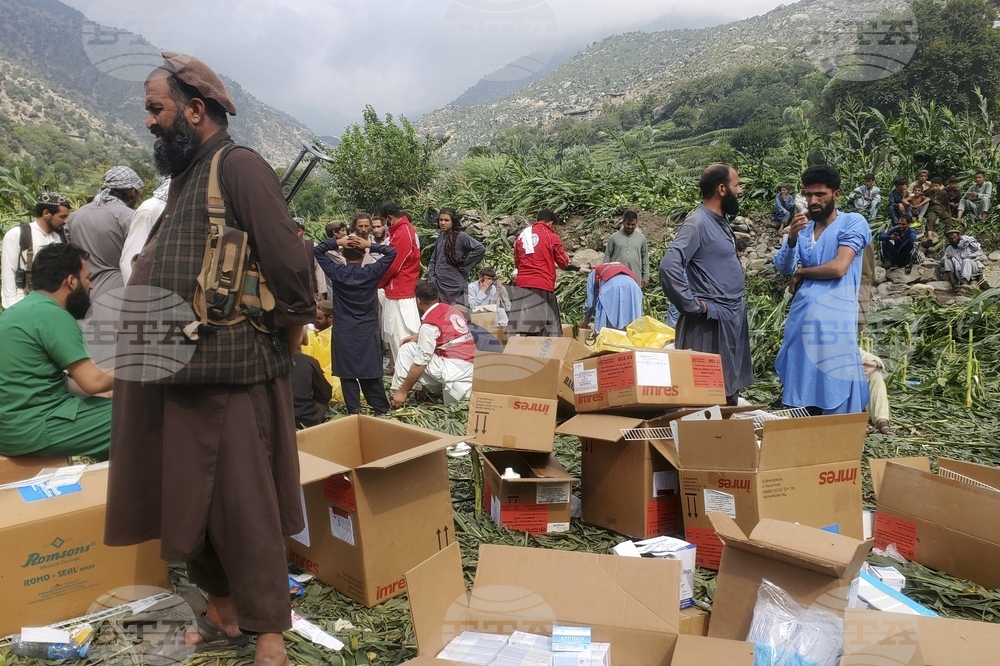 Afghanistan Earthquake