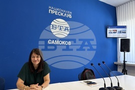 Национален пресклуб на БТА Самоков - списание ЛИК - представяне