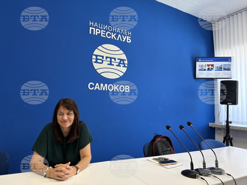 Национален пресклуб на БТА Самоков - списание ЛИК - представяне
