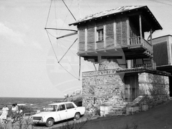 Apollonia Festival - First edition - September 1, 1984