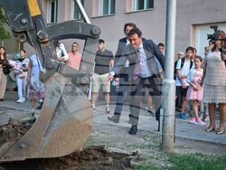 Снимка: Министерство на младежта и спорта