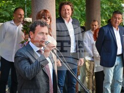 Снимка: Министерство на младежта и спорта