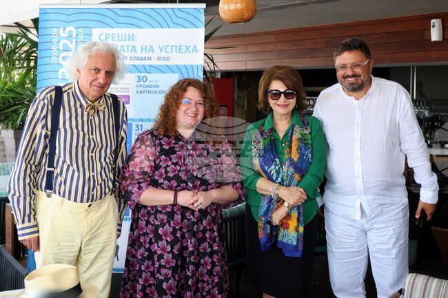 Списание ЛИК бе представено в „Цената на успеха“ на „Аполония“