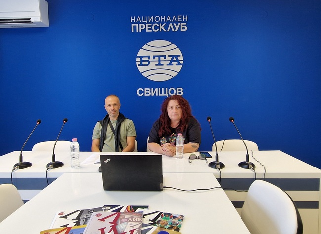 Представяне на новия брой на списание ЛИК: "130 години организиран туризъм в България" в Свищов