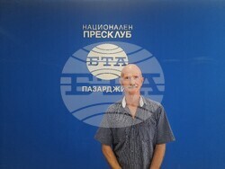 Национален пресклуб на БТА - Пазарджик - списание ЛИК - представяне