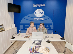 Национален пресклуб на БТА Букурещ - списание ЛИК - представяне