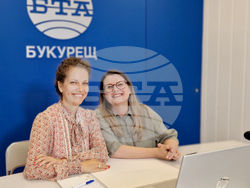 Национален пресклуб на БТА Букурещ - списание ЛИК - представяне