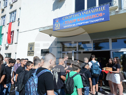 Снимка: Община Стара Загора