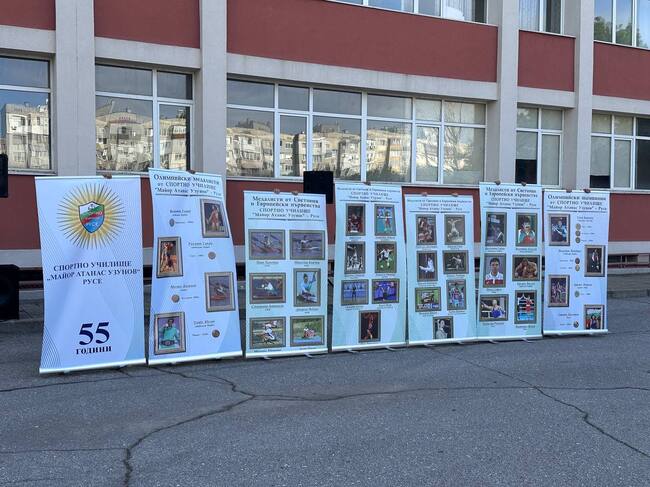 Седемдесет и един новозаписани ученици прекрачиха прага на Спортното училище в Русе