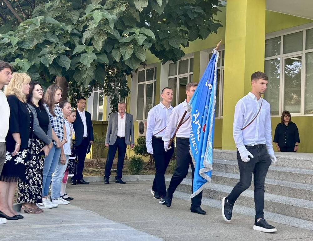 Започна новата учебна година в Общинското спортно училище "Дръстър" в Силистра
